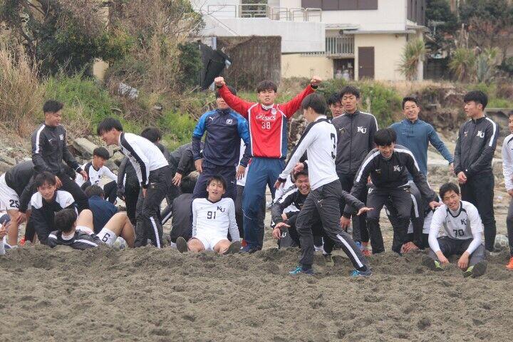 https://football.ku-sports.jp/blog/photoreport/images/61738883bfa2b376e1ab94fae43ba03e8dd36ba4.jpg
