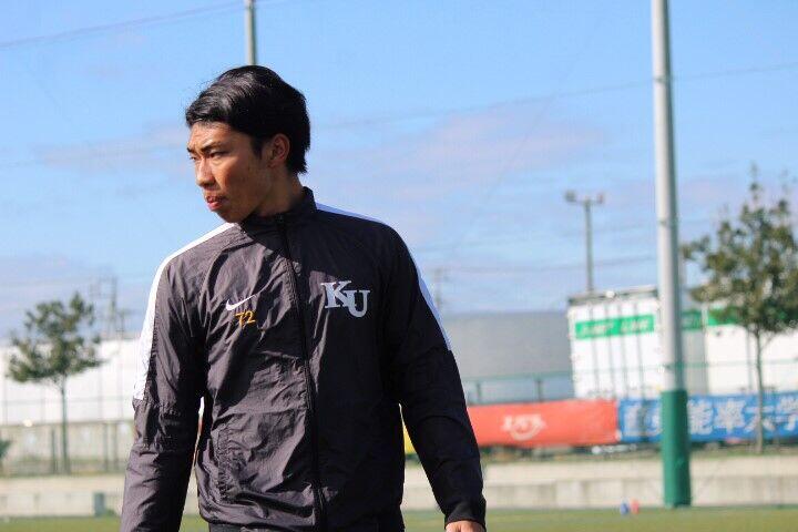 https://football.ku-sports.jp/blog/photoreport/images/775458ce452fd442d65b50e5eacf86ec72a17dba.jpg