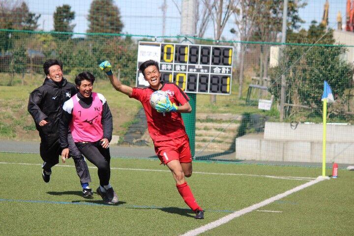 https://football.ku-sports.jp/blog/photoreport/images/9a6bb4f487164367e9af18072cb4710c15278be8.jpg