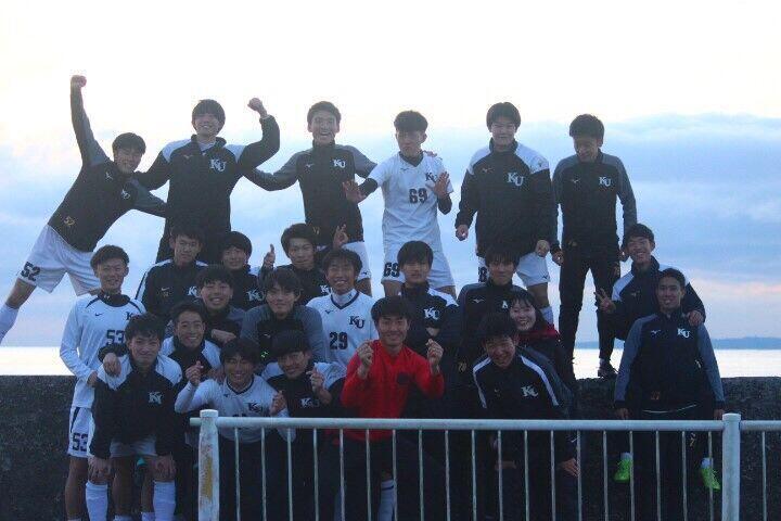 https://football.ku-sports.jp/blog/photoreport/images/b48dd075ff5444e165da4abcab739ee04f3aa267.jpg