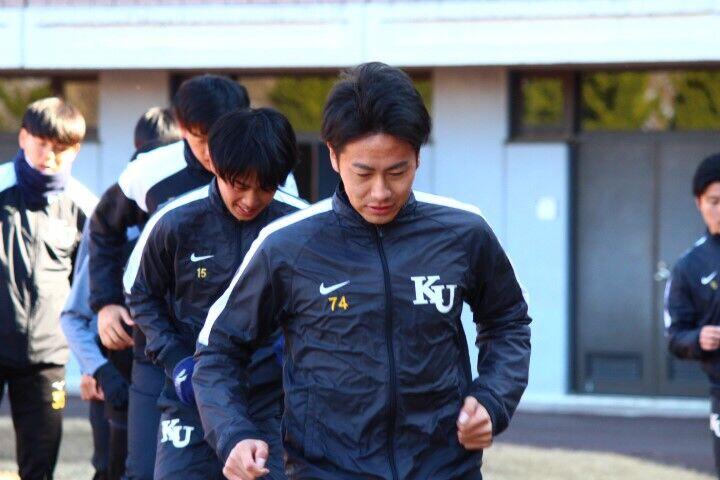 https://football.ku-sports.jp/blog/photoreport/images/b94dd1bed0135fb407d00c82656163279782e59d.jpg