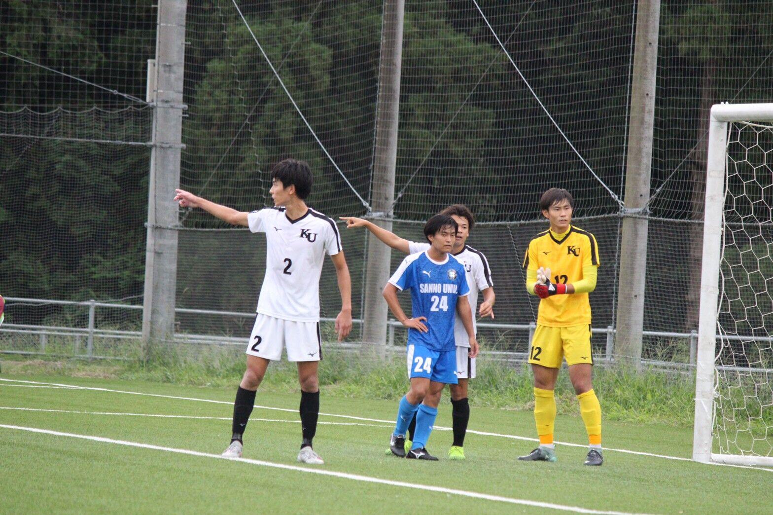 https://football.ku-sports.jp/blog/photoreport/images/cd51a63a1667b78d48e0f053a1eb1aeda5c15115.jpg