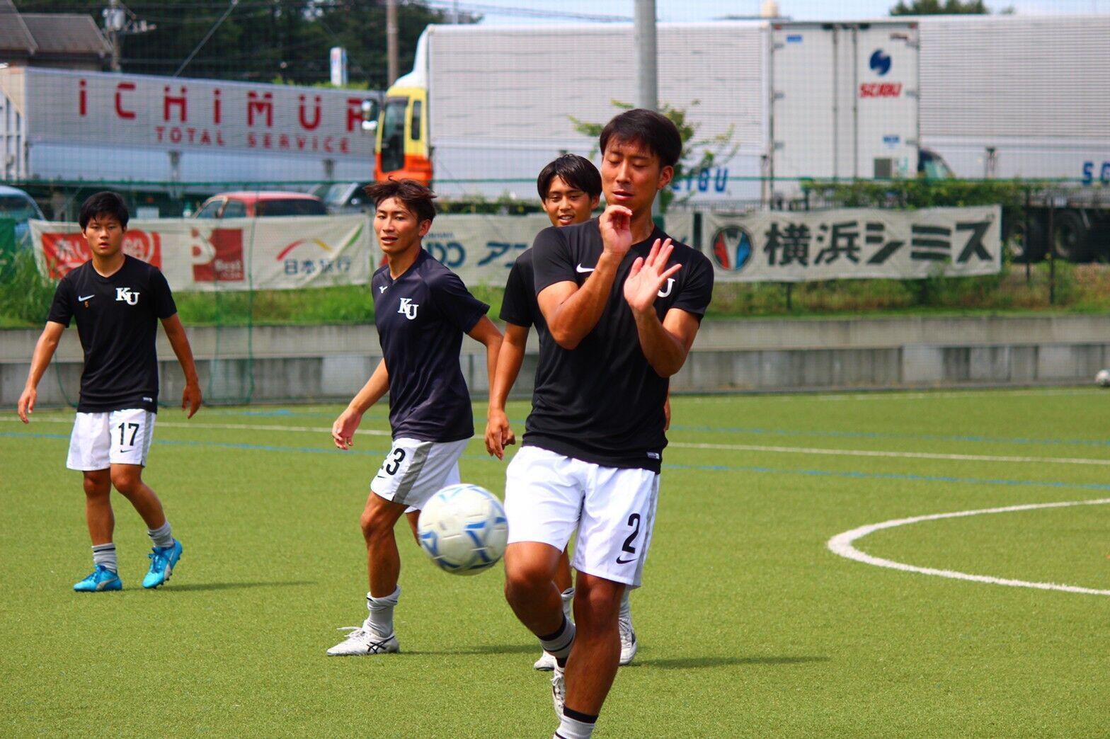 https://football.ku-sports.jp/blog/photoreport/images/e1829081351adbdeda993030c130b8f0b06a9682.jpg