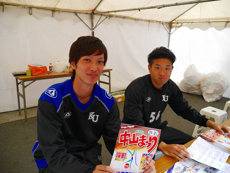 https://football.ku-sports.jp/blog/players/images/20141103221505.jpg