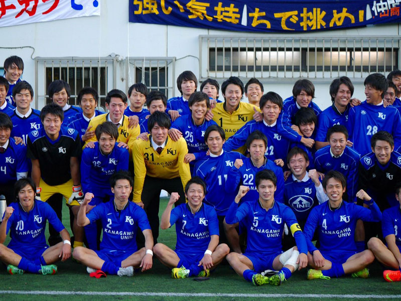 https://football.ku-sports.jp/blog/players/images/20141117134628.jpg