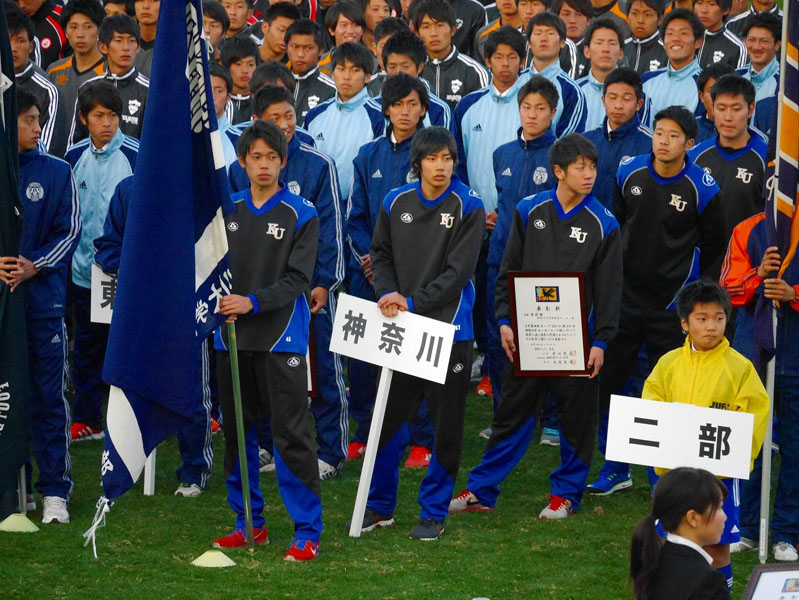 https://football.ku-sports.jp/blog/players/images/20141119172352.jpg