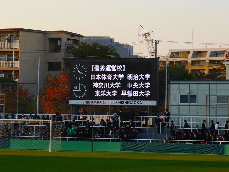 https://football.ku-sports.jp/blog/players/images/20141119173137.jpg