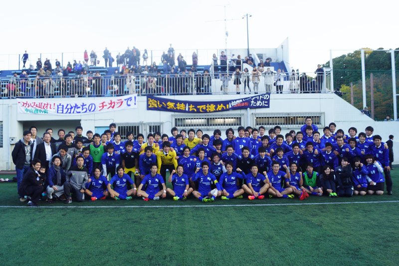 https://football.ku-sports.jp/blog/players/images/20141119173257.jpg