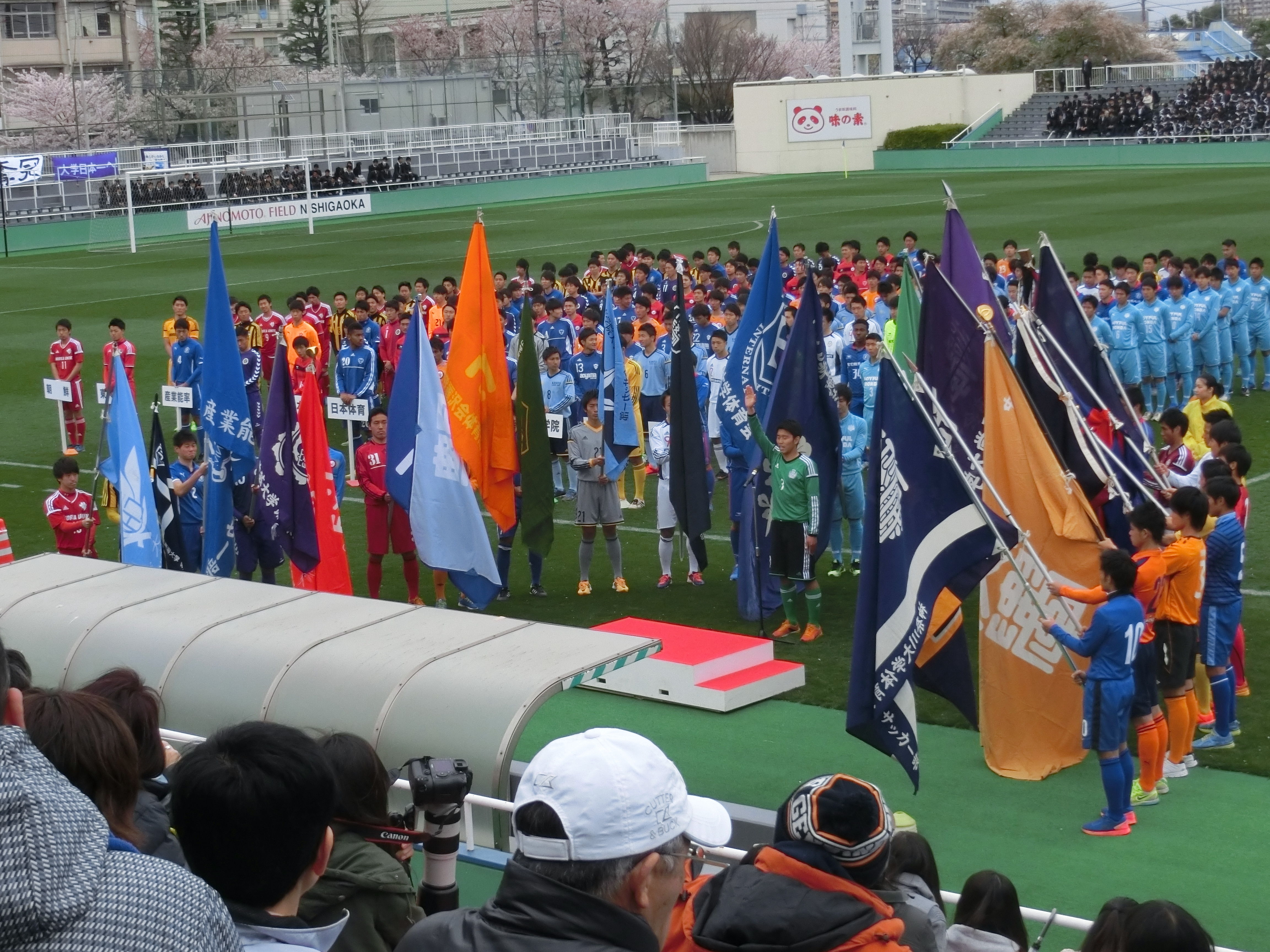 https://football.ku-sports.jp/blog/players/images/20150405193048.jpg
