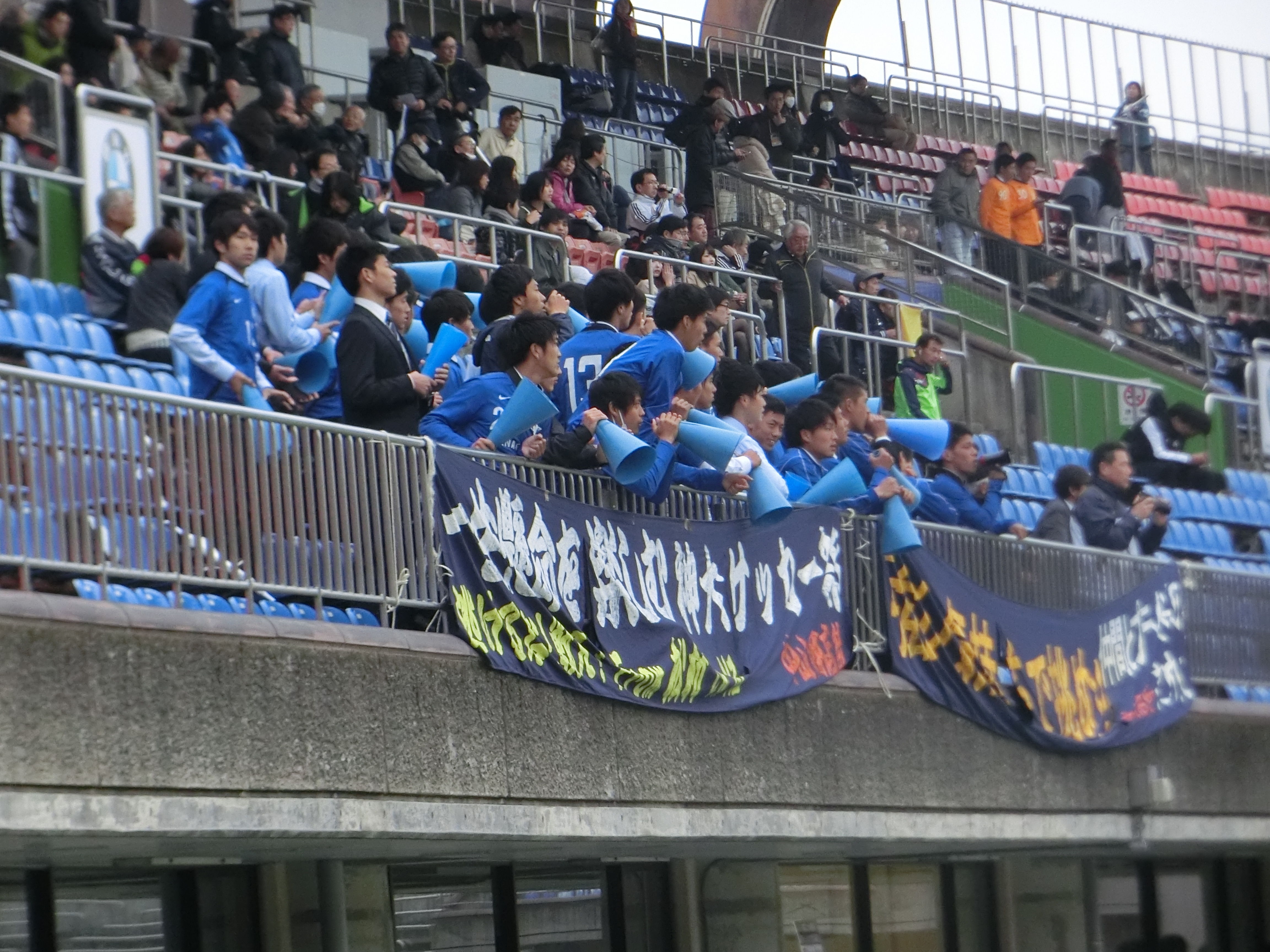 https://football.ku-sports.jp/blog/players/images/20150405203922.jpg