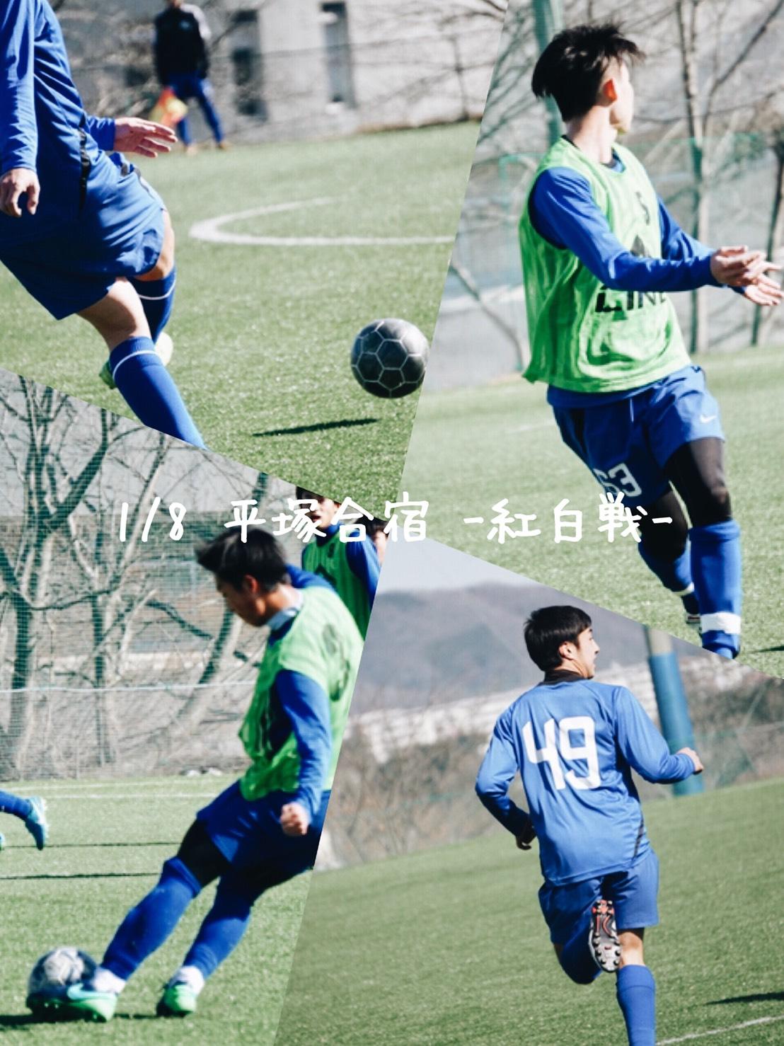 https://football.ku-sports.jp/blog/staff/20180208193912.jpg