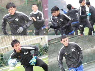 https://football.ku-sports.jp/blog/staff/images/20190213172812.jpg