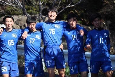 https://football.ku-sports.jp/blog/staff/images/20190214151457.jpg