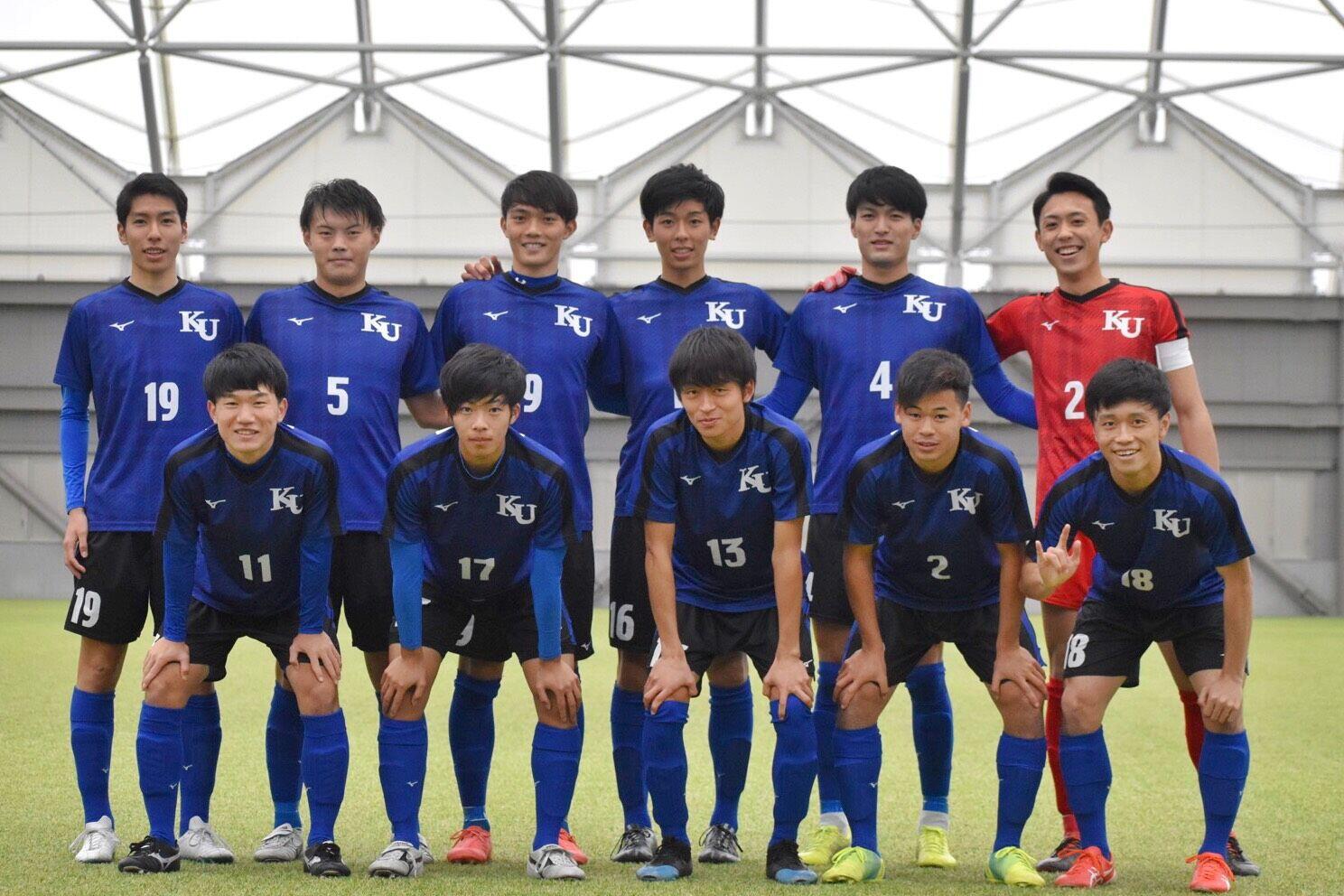 神奈川大学サッカー部 Iリーグ 試合情報 アットホームカップ19 第17回インディペンデンスリーグ全日本大学サッカーフェスティバル