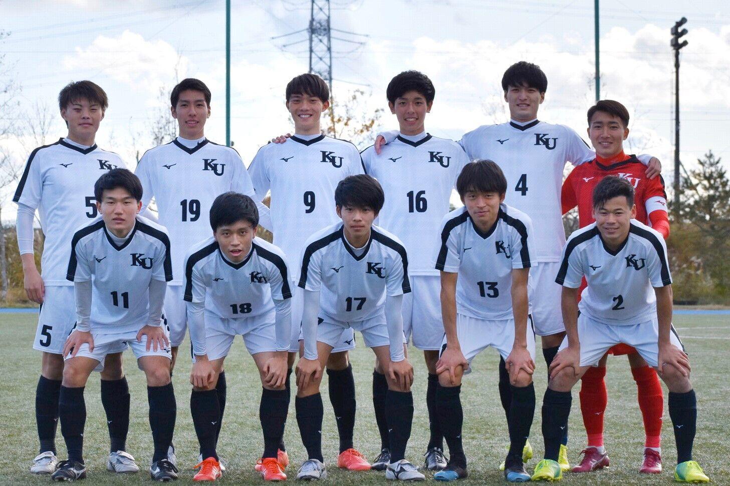 神奈川大学サッカー部 Iリーグ 試合情報 アットホームカップ2019 第17回インディペンデンスリーグ全日本大学サッカーフェスティバル