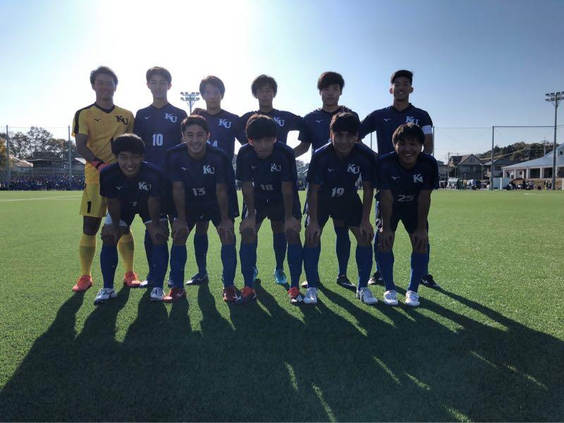 神奈川大学サッカー部 その他の公式戦 試合情報 19年度 第52回関東大学サッカー大会