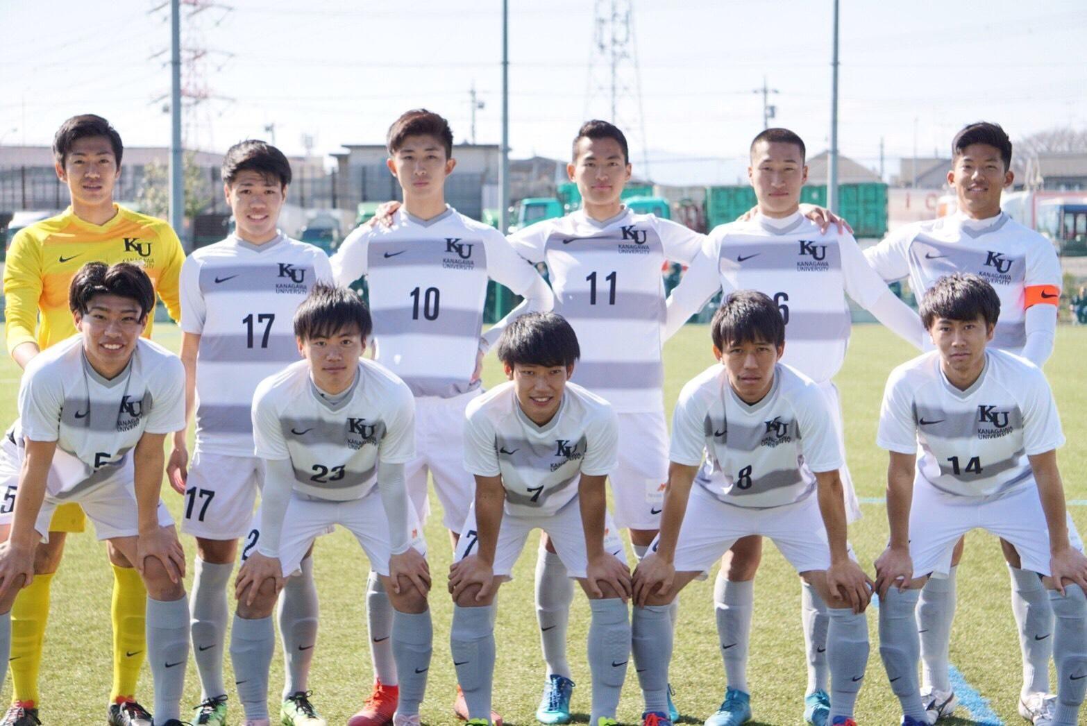 神奈川大学サッカー部 その他の公式戦 試合情報 19年 天皇杯神奈川県代表決定戦